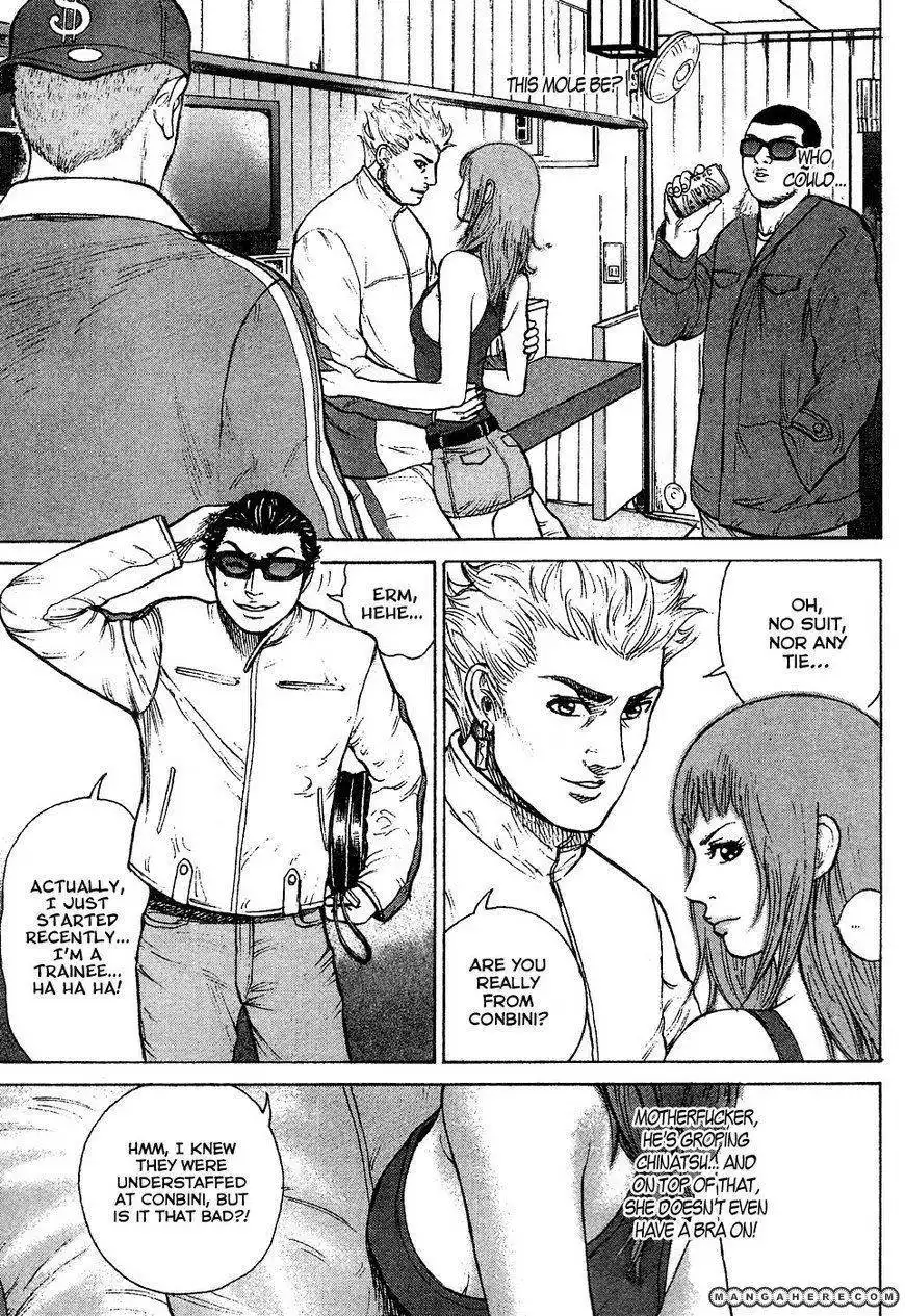 Kyou Kara Hitman Chapter 12 15